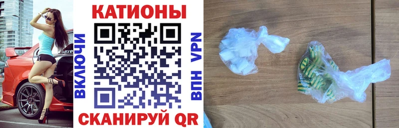 Где найти наркотики Североморск МДМА  Каннабис  КОКАИН 