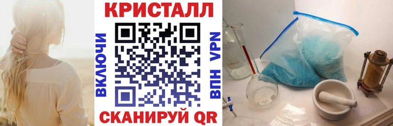 Амфетамин Розовый Североморск