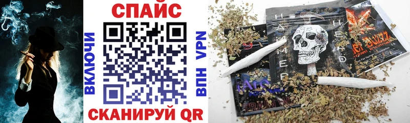 купить   hydra   БУТИРАТ 99%  Североморск 