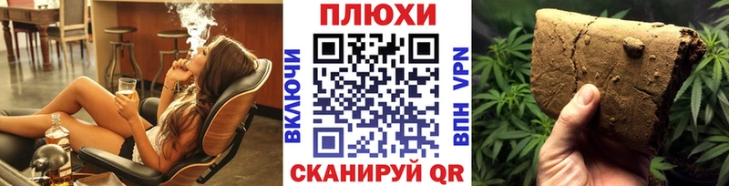 ГАШИШ Premium  MEGA ONION  Североморск  купить  