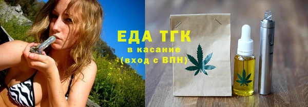a pvp Балахна