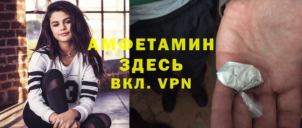 a pvp Балахна