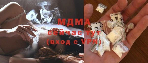 таблы Балабаново