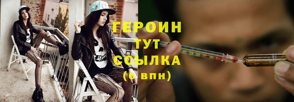 таблы Балабаново