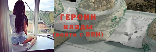 таблы Балабаново