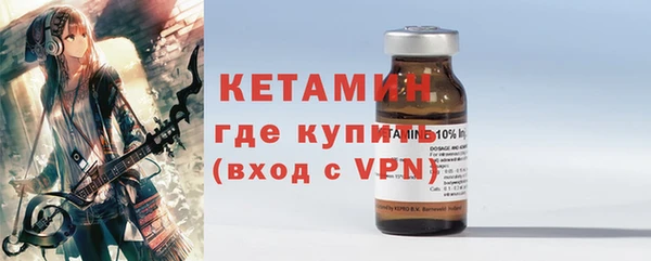 синтетический гашиш Баксан