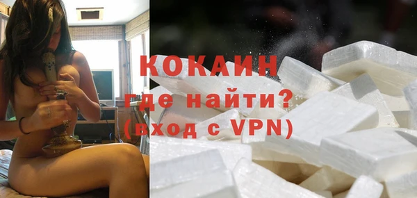 a pvp Балахна
