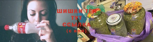 синтетический гашиш Баксан