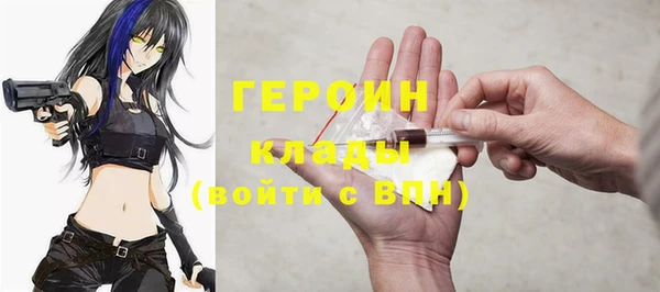дмт Куйбышев