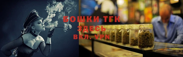 a pvp Балахна