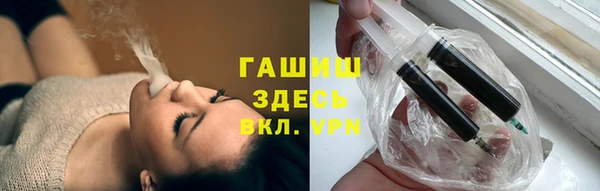 a pvp Балахна