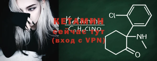 синтетический гашиш Баксан