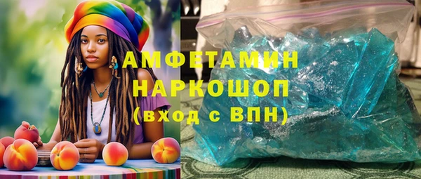 таблы Балабаново