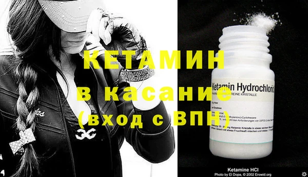 таблы Балабаново