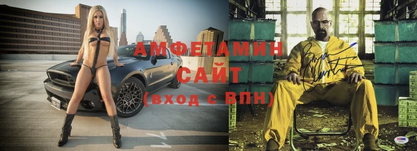 синтетический гашиш Баксан