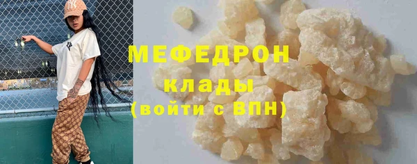 синтетический гашиш Баксан