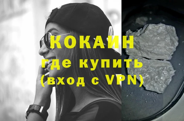 таблы Балабаново