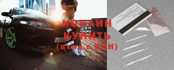 a pvp Балахна