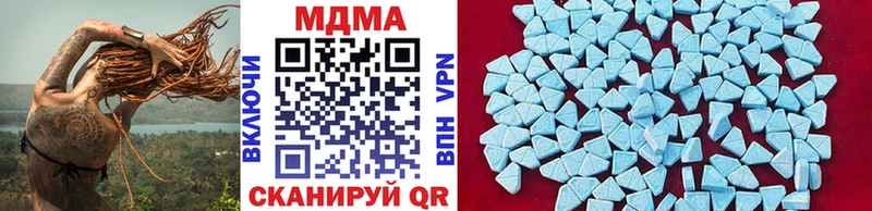 MDMA VHQ  Североморск 