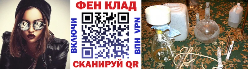 Первитин витя  Североморск 